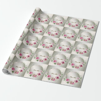 Papel De Presente Moldura Floral Rosa Aquarela Bronze Brilhante Eleg