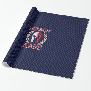 Papel De Presente Molon Labe Spartan Warrior Blue Carbon Fibra Impre