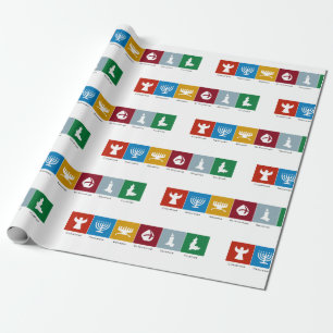 Papel De Presente Natal Kwanzaa Hanukkah Solstice Yuletide