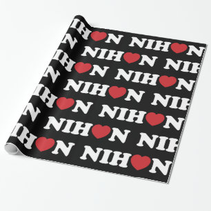 Papel De Presente Nihon Love Heart Wrapper Paper