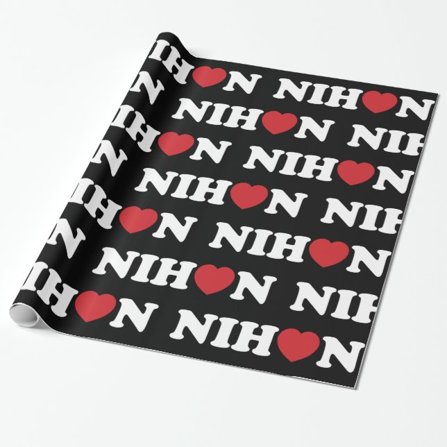 Papel De Presente Nihon Love Heart Wrapper Paper (Desenrolado)