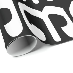 Papel De Presente Número Cambojano 3 / Três / ៣ (Bei) Escrita Khmer