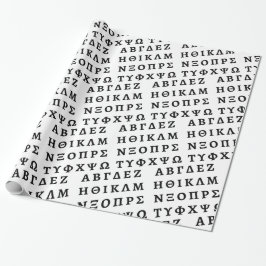 Papel De Presente O alfabeto grego