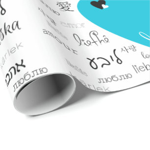 Papel De Presente O amor está por aí