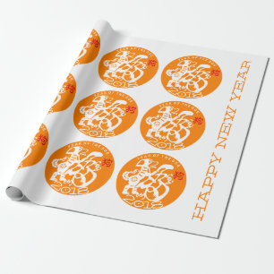 Papel De Presente O ano novo chinês 2018 do cão escolhe o costume 