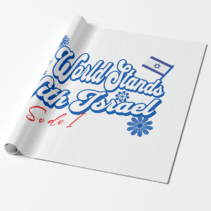 Papel De Presente O Mundo Apoia Israel, Eu Também  Apoio a Israel