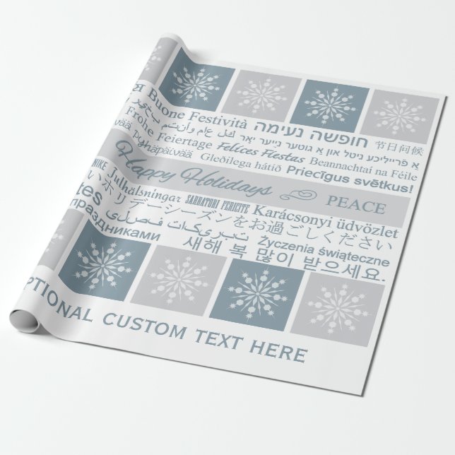 Papel De Presente Pacote de presentes personalizado multilíngue "Fer (Desenrolado)