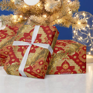 Papel De Presente Padrão asiático moderno de Ano Novo chinês feliz