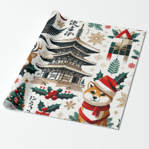Padrão de Design de Natal - Japão Pensado 2