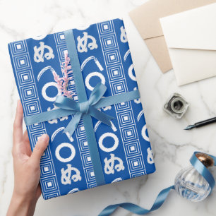 Papel De Presente Padrão Gráfico no Estilo Edo Kamawanu