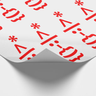 Papel De Presente Papai Noel com barba de Natal Emoticon