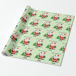 Papel De Presente Papai noel Maneki Neko