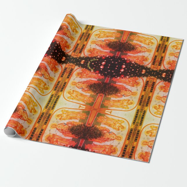 Papel De Presente Papel de enrolamento fluorescente do Natal ucrania (Desenrolado)