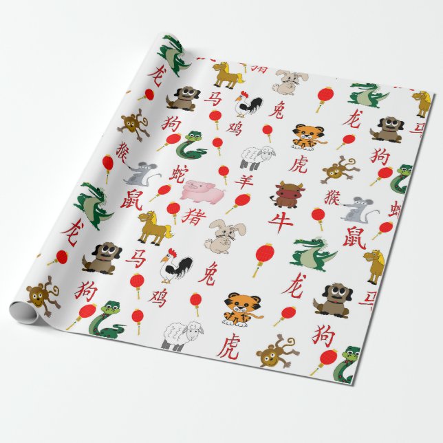 Papel De Presente Papel de envolvimento chinês do ano novo no branco (Desenrolado)