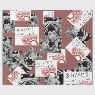 Papel De Presente Papel de envolvimento japonês do motivo