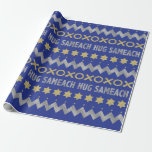 Papel De Presente Papel de Quebra de Chanucá "Sameach Hug"<br><div class="desc">Hanukkah Gift Quebra "Chag Sameach/Happy Holiday" ...  por diversão...  "Hug Sameach". Aproveite o meu design de papel mais novo. O preço varia conforme você escolhe entre 4 tipos de papel e 5 tamanhos de papel.
Obrigados para parar e comprar por aqui. Seu negócio é muito apreciado. Aproveite!
Chag Chanukah/Hanukkah!!!</div>