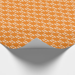 Papel De Presente Personalizar c/Inicial, Letra branca, Cor laranja