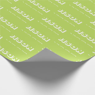 Papel De Presente Personalizar com o Nome, verde limão de Presente
