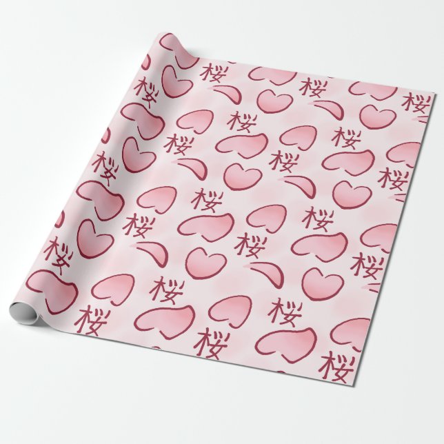 Papel De Presente Pétalas de Sakura com Kanji (Desenrolado)