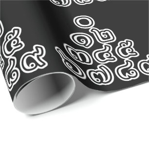 Papel De Presente Pirâmide de Números Tailandeses ♦ Escrita da Língu