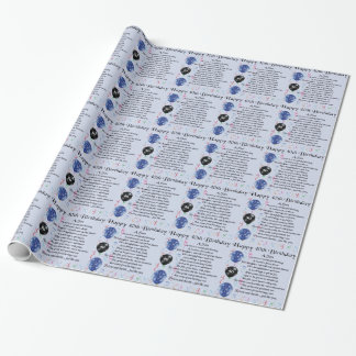 Papel De Presente Poema do filho - design do aniversário de 40 anos