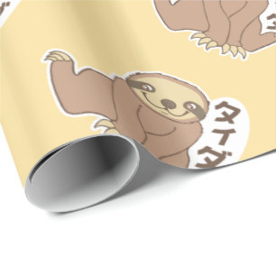 Papel De Presente Preguiça de Kawaii
