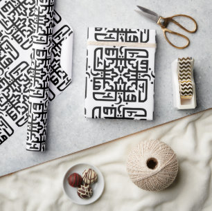 Papel De Presente Preto Eid Mubarak Escrita Árabe Muçulmano