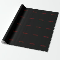 Preto Vermelho Seu Nome Minimalista Moderno Pessoa