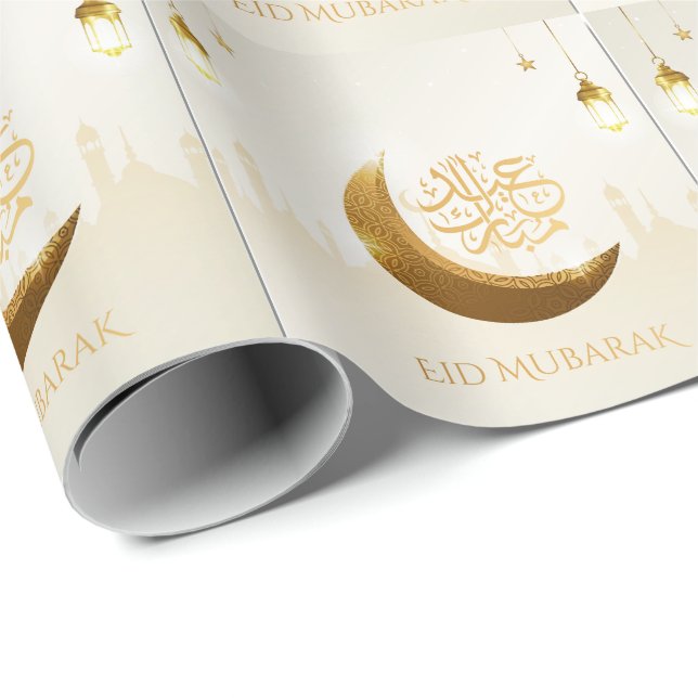Papel De Presente Ramadã Lanterna Islâmico - Eid Mubarak (Ponta do rolo)