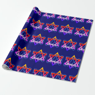 Papel De Presente Rosh Hashanah 5783 Ano Novo Judeu