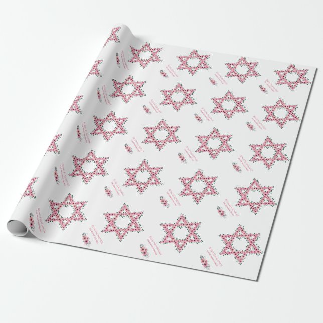 Papel De Presente Rosh Hashanah Star: Branca de Flor Rosa David (Desenrolado)