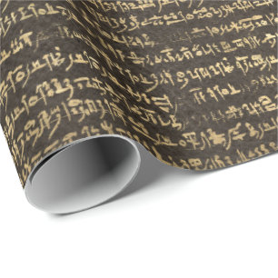 Papel De Presente Roteiro antigo dos Hieroglyphics egípcios Dourado