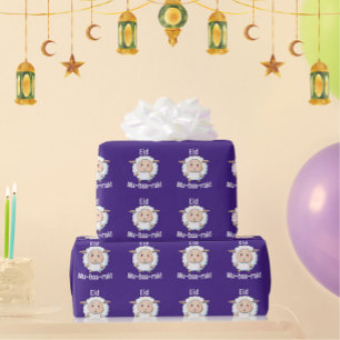Papel De Presente Roxo "Eid Mubarak" Bela e Engraçado para Crianças