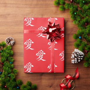Papel De Presente Símbolo de Amor Kanji Vermelho e Branco