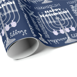 Papel De Presente Símbolos & texto felizes brancos de Hanukkah da