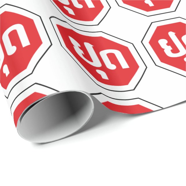 Papel De Presente Sinal de STOP de Trânsito do Laos ⚠ YOOT na língua (Ponta do rolo)