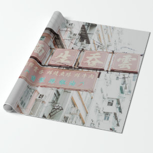 PAPEL DE PRESENTE SINALIZAÇÃO DE TEXTO KANJI VERMELHA E BRANCA