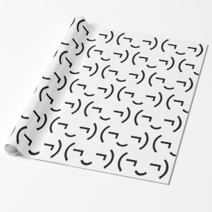 Papel De Presente Smug Emoticon (‿)