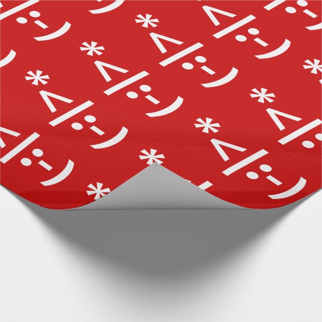 Papel De Presente Texto do Elf Emoticon Xmas ASCII (Ponta)