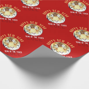 Papel De Presente Tigre Vermelho Aquarela Ano Novo Chinês 2022 Zodía