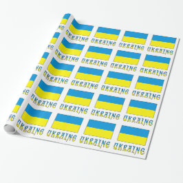 Papel De Presente Ucrânia e Bandeira da Ucrânia