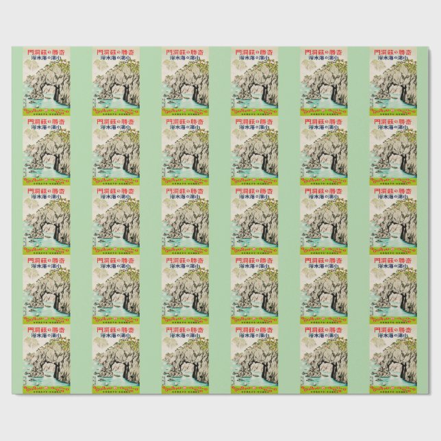 Papel De Presente Viagem ao Japão Ilha de Okinawa (Aberto)