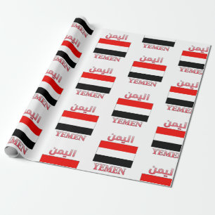 Papel De Presente Yemen Flag ا ل ي م papel WordArt em árabe e inglês