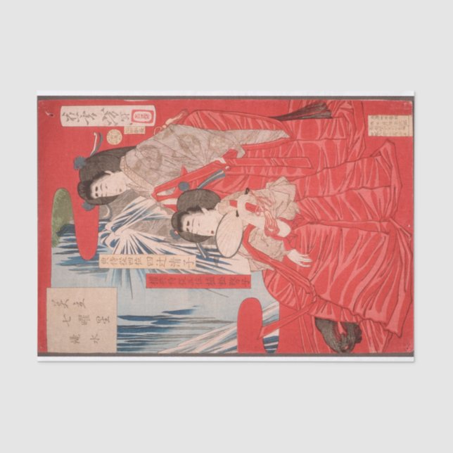 Papel De Seda Água em cascata de Tsukioka Yoshitoshi (Frente )