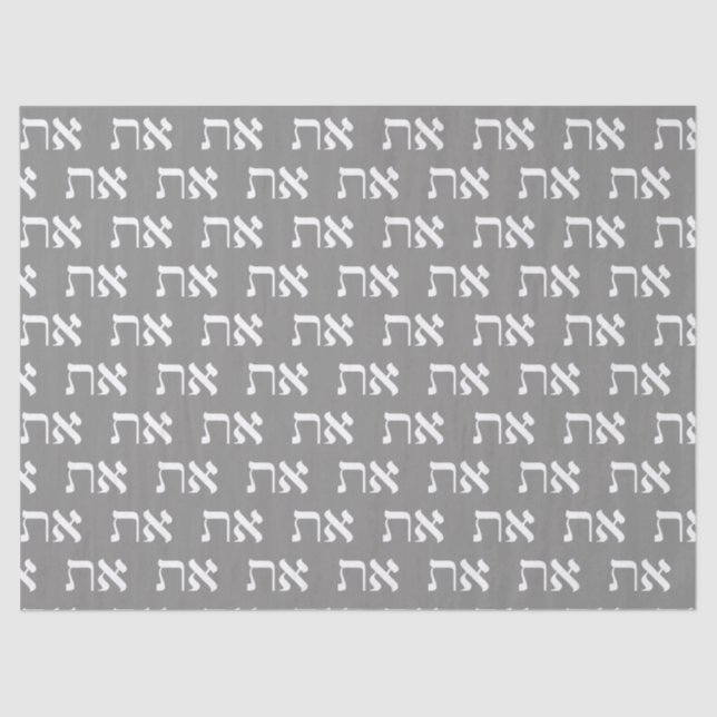 Papel De Seda Aleph Tav White em Prata (Frente )