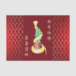 Papel De Seda Ano Novo Chinês do Cobra 2025 Lucky Bamboo