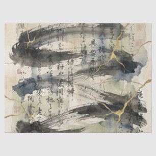 Papel De Seda Arte de Caligrafia Japonesa Vintage (1)