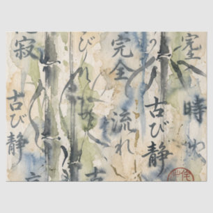 Papel De Seda Arte de Caligrafia Japonesa Vintage (7)