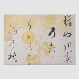 Papel De Seda Asiático Poema Caligrafia Japonês Chrysanthemum Do