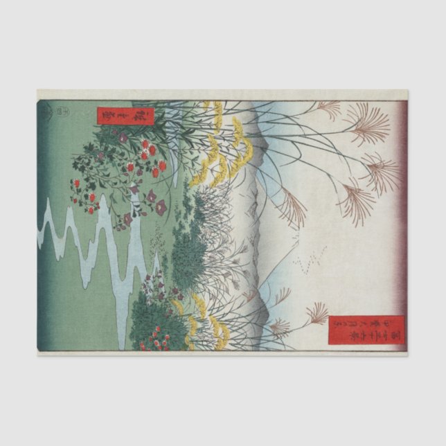 Papel De Seda campos de Otsuki, província de Kai (Frente )